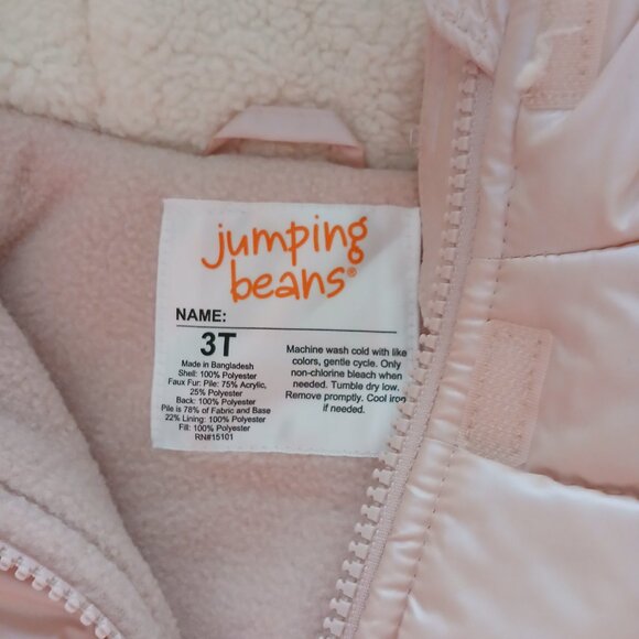 Toddler stylish jacket - Picture 3 of 5